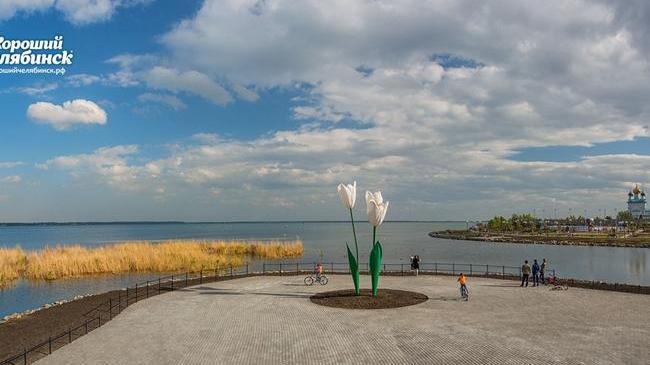 С добрым утречком, челябинцы! 🍃🌸🍃С Праздником Мира, Весны и Труда! 