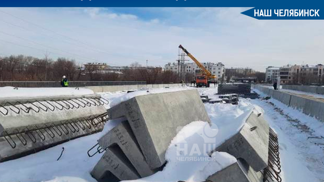 🏗 Ленинградский мост в Челябинске достроили на 65%. На одной из главных транспортных артерий города уже завершены самые сложные работы. 