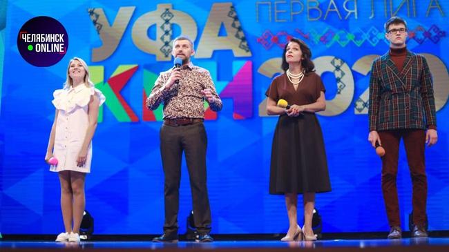 📺 Челябинская команда КВН сыграет в финале телевизионной Первой лиги