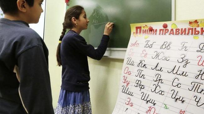 🏫 ️Детей мигрантов, не знающих русского языка, хотят запретить зачислять в школы