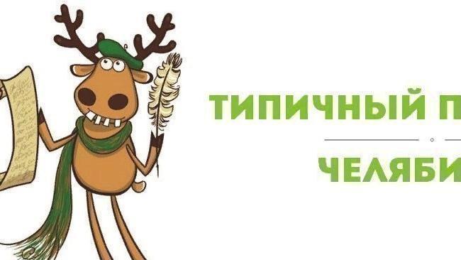 Анон админ.