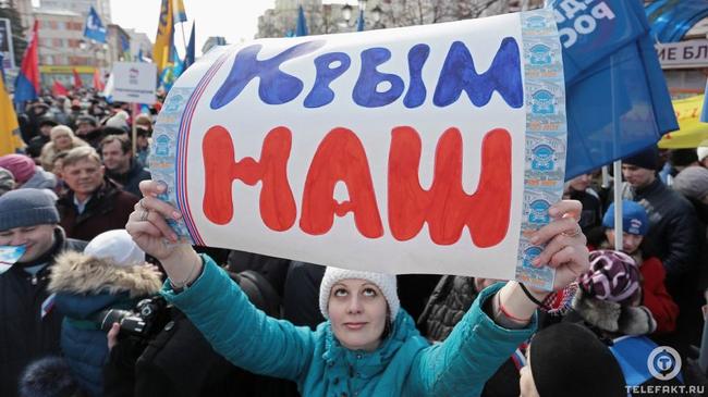 В Челябинске отметили трехлетие присоединения Крыма к России