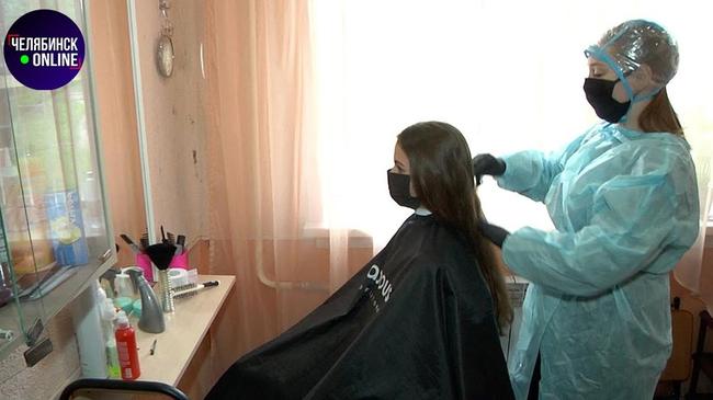 😷 В Челябинске закрыли три магазина и парикмахерскую за санитарные нарушения.