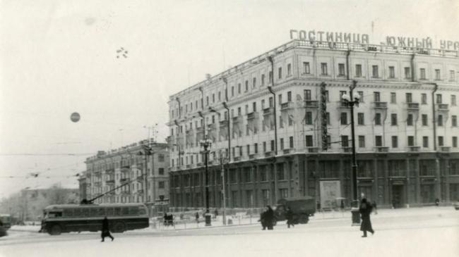 Гостиница "Южный Урал", 1950-е годы