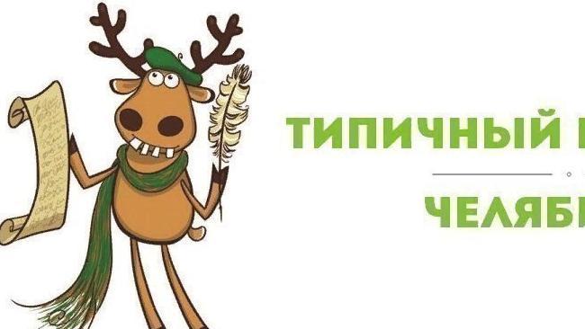 Всем здравствуйте!