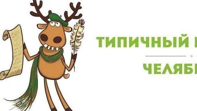 Всем здравствуйте!