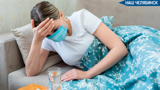 😷 Врач назвала сроки начала эпидемии гриппа в России 