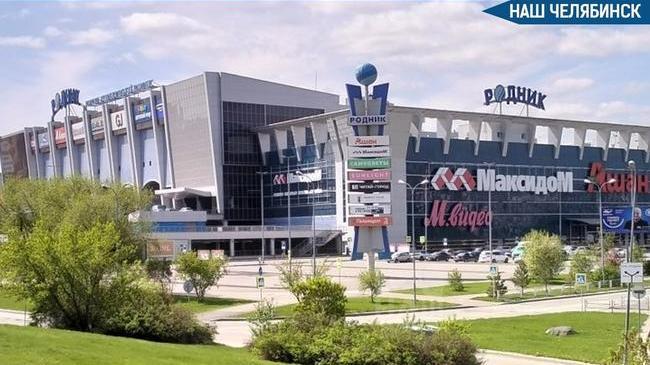 🌳 Мэрия Челябинска оспаривает санитарную зону у ТК «Родник»