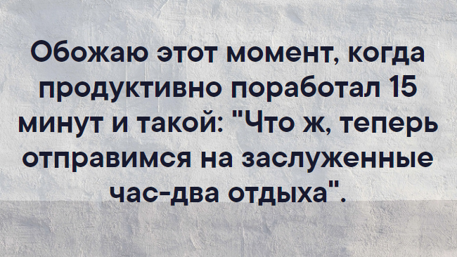 Во всех госконторах страны 😄😄😄