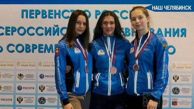 👏 Южноуральские спортсменки завоевали бронзу на Всероссийских соревнованиях по современному пятиборью в Смоленске. 