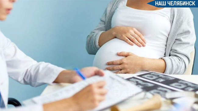 🤰 В Минтруде призвали россиянок рожать по 3–4 ребёнка