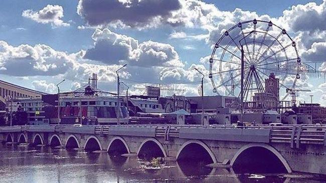 Доброе утро!