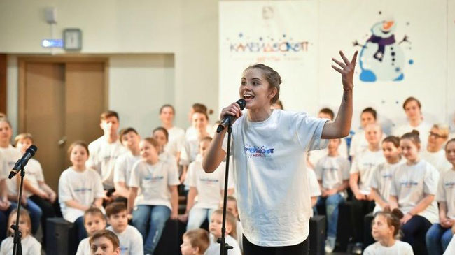 В Челябинской области ищут талантливых детей на главные роли в семейном мюзикле «Калейдоскоп мечты»