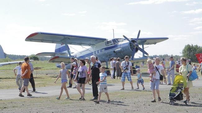 День авиации в Челябинске 