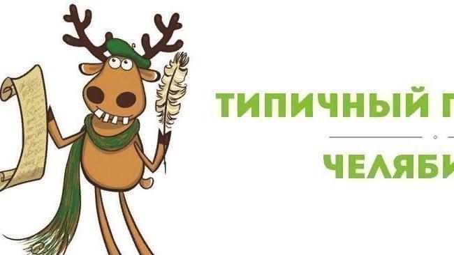 Доброго времени суток! 