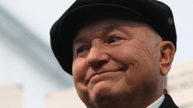 ⚡ Умер бывший мэр Москвы Юрий Лужков