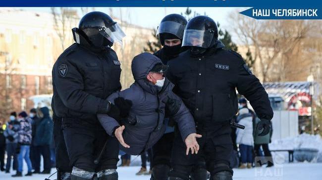 Полиция предупредила челябинцев об ответственности за участие в митингах
