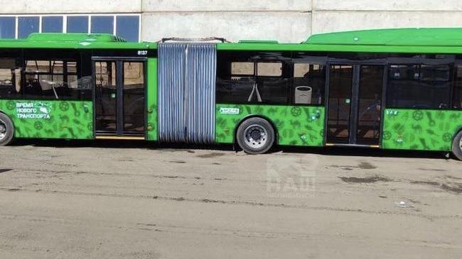 🚌 В Челябинск привезли автобусы-гармошки