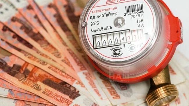 💰 Счета за коммуналку вырастут на 11,9%