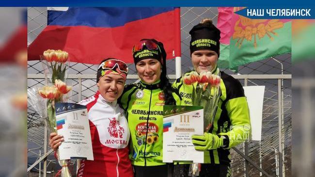 🏆 Южноуральская велогонщица выиграла Кубок России по маунтинбайку 🚴‍♀