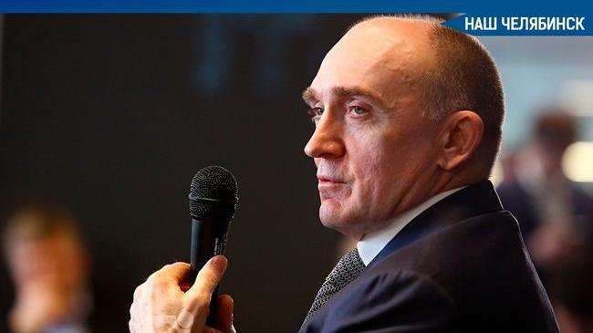 ⚖ Челябинский арбитражный суд наложил арест на имущество экс-губернатора Бориса Дубровского