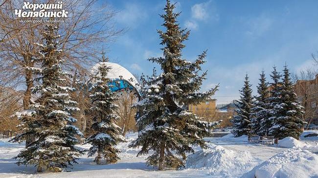 Доброе утро, челябинцы! ☀ Как настроение с утра? 😊 