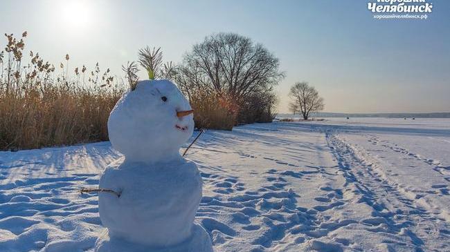 Доброе утро,челябинцы ☀ Кто уже был на улице, рассказывайте, как там?