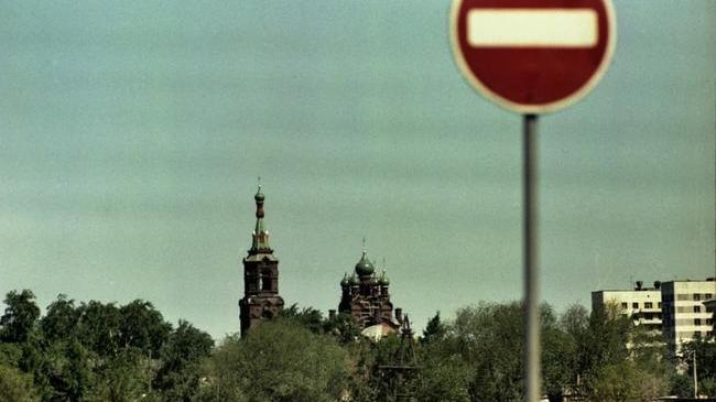 ⛪ Свято-Троицкая Церковь (1988 год). 