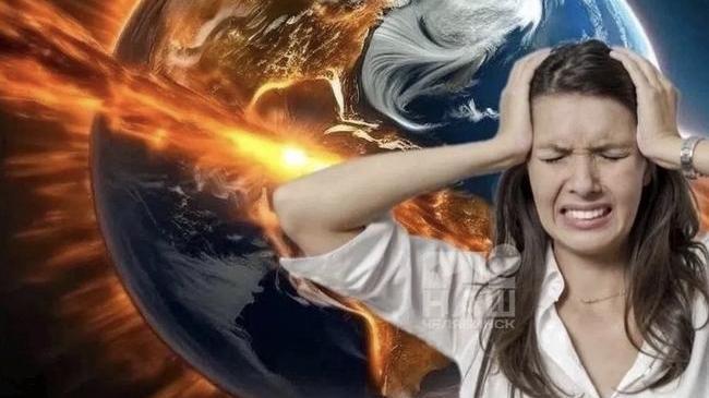 🩺 Метеозависимые, будьте начеку сегодня днем