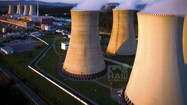 ☢️ В Челябинской области построят АЭС