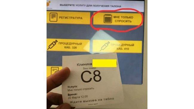 Рано или поздно это должно было случиться