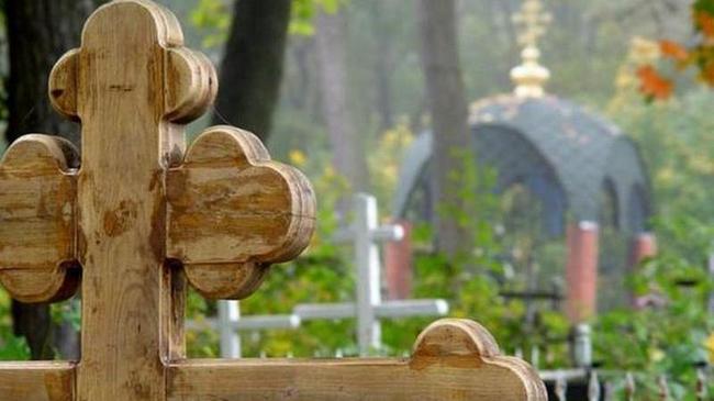 В России появится электронная запись мест на кладбищах