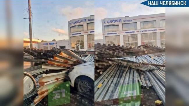😱 Крыша обрушилась прямо на машину на Копейском шоссе