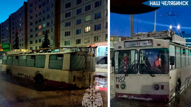 😨 В Челябинске на дороге сгорел троллейбус