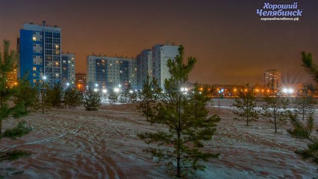 Доброй ночи, челябинцы! 😴 Рассказывайте, как прошел ваш день? 😊 