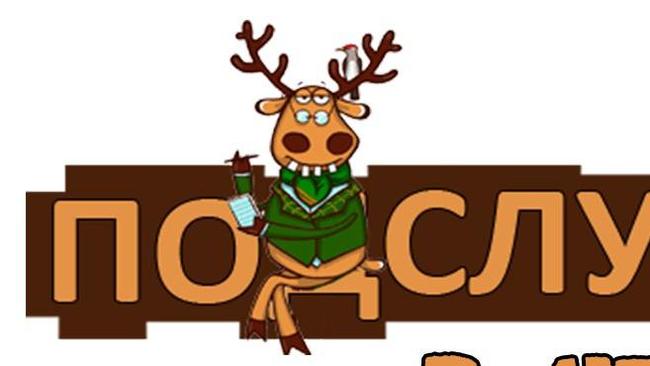 Всем здравствуйте!