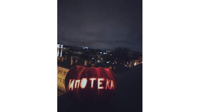 📅 31 октября во всем мире традиционно отмечают Хэллоуин! 🎃