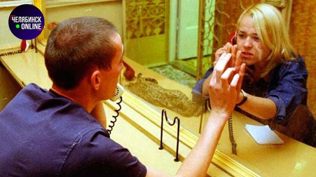 🦠 В Челябинской области в учреждениях ГУФСИН запрещают свидания.