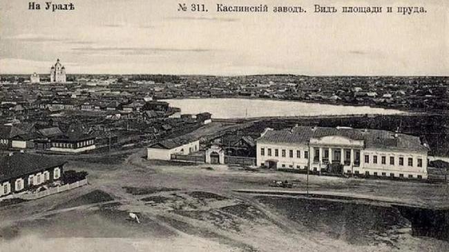 ⚡Праздник отмечает важнейший южноуральский бренд 