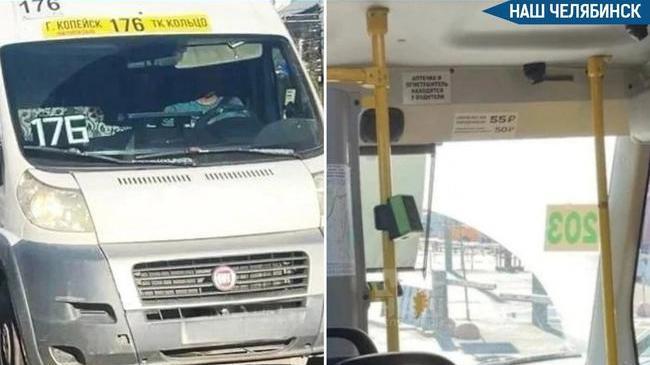🚌 В Челябинске взялись за маршрутки после жалоб