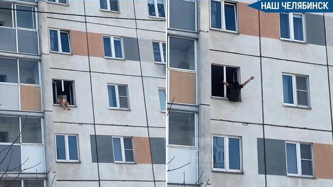 😨 В Челябинске подростки устроили опасные игры 