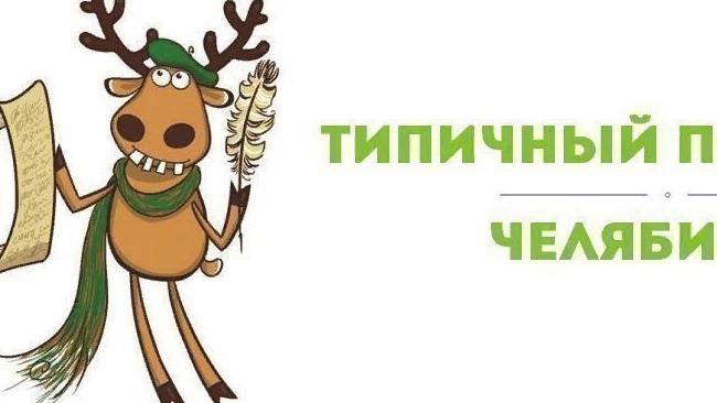 Доброго времени суток! 