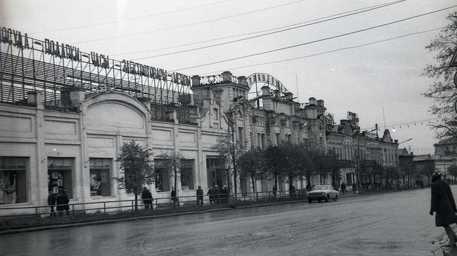 Кирова, 104. 1974 год