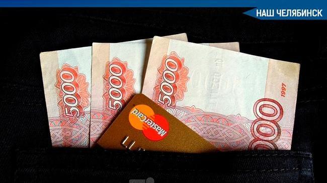 💸 Почти половина россиян (47% опрошенных) негативно отнеслись к идее отказаться от бумажных денег. 