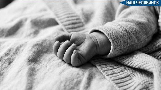 💔 В деле о младенце, чье тело было набито тряпками, поставили точку