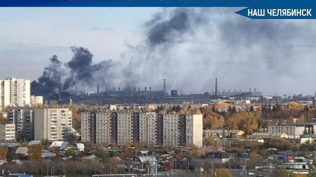 ⚡ Очевидцы сообщили о пожаре со стороны ЧЭМК
