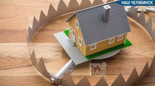 🏠 Верховный суд защитил честных покупателей квартир от «схемы Долиной»