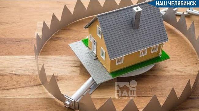 🏠 Верховный суд защитил честных покупателей квартир от «схемы Долиной»