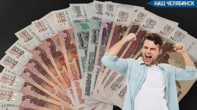 💰 Обязательная 13-я зарплата? 