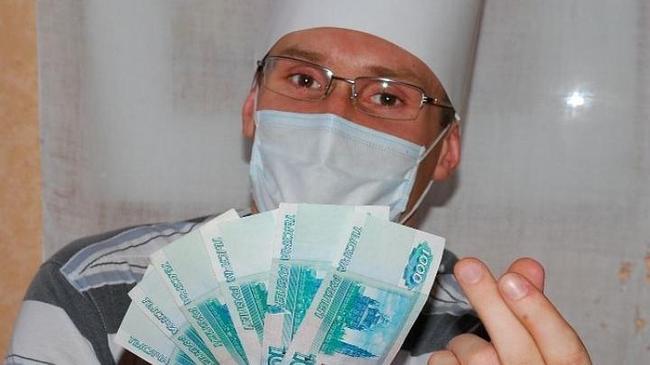 Средняя зарплата врачей в Челябинской области достигла 63 тыс‍